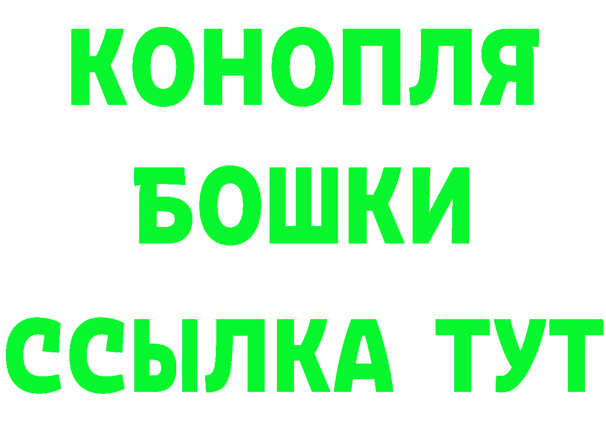 Cannafood конопля как войти сайты даркнета мега Губкинский