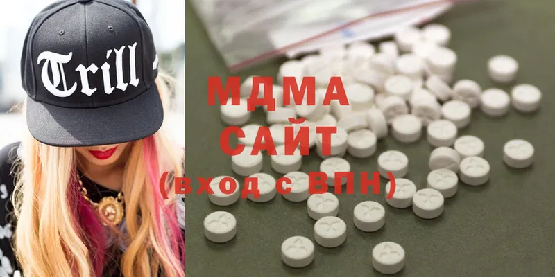 MDMA Molly  где можно купить   Губкинский 